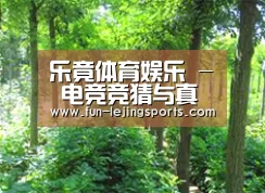 种植基地九
