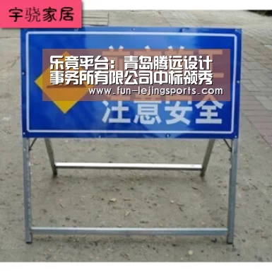 乐竟平台:青岛腾远设计事务所有限公司中标领秀城高中(济南三中新校区)工程设计项目(图2) 乐竟体育登录