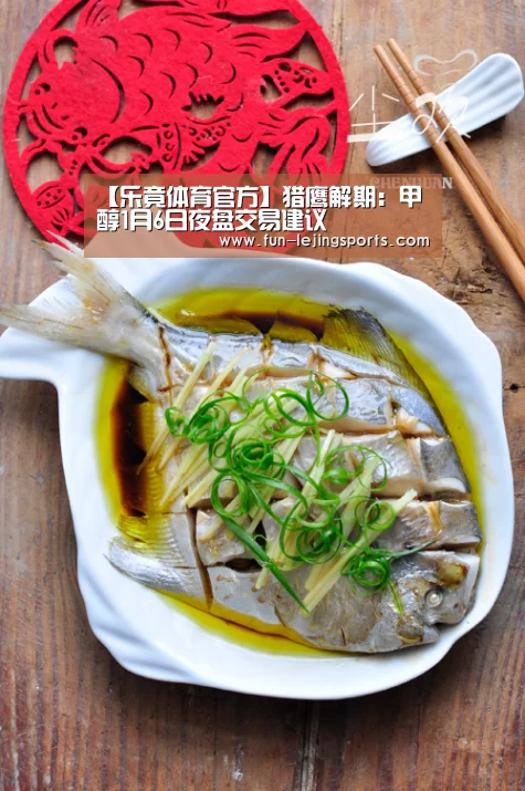 乐竟体育官方